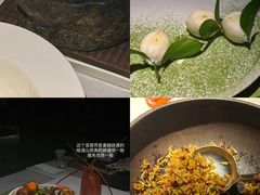 -杭州西子湖四季酒店·金沙厅