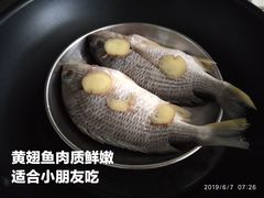-盒马鲜生(岭南新世界店)