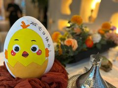 -龟兹KUCINA·新疆菜(前滩L+PLAZA店)