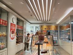 -味多美蛋糕(三元桥店)
