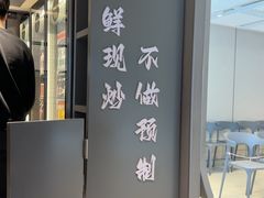 -潇湘阁(汉光百货店)