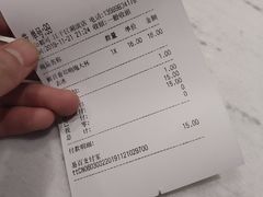 -CoCo都可(湖滨银泰店B区店)