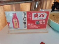 -鹿鸣酒家(越秀店)
