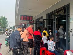 -黄老大北京烤鸭(永叔路店)