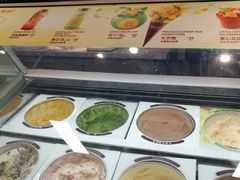 -哈根达斯(天河城店)
