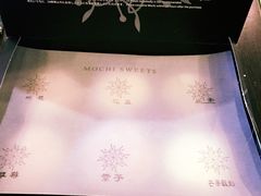 -西树泡芙(北京金源2店)