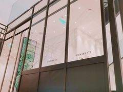 -i.t(湖滨银泰in77店)