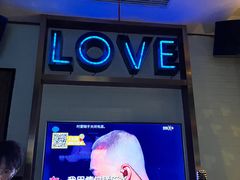 -星聚会KTV(合生汇黑金店)