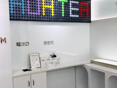 -夻茶HUATEA(水晶郦城店)