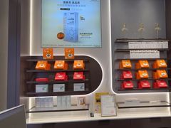 -宝岛眼镜(长沙侯家塘店)