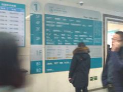 -首都医科大学附属北京同仁医院(西区)