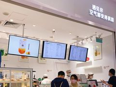 -12cc(望京凯德MALL店)