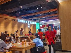 大堂-秦九和(凯德广场店)