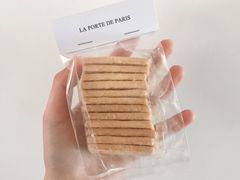 苏格兰曲奇-La Porte de Paris 巴黎之门法式甜品