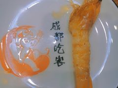 裸奔坨坨虾-成都吃客(九眼桥店)