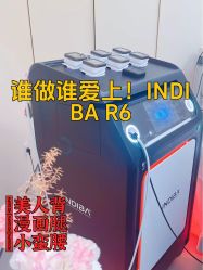 -Fundi张玉珊修身堂·indiba·BTL科技瘦身