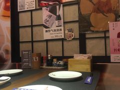 -有喜屋·深夜食堂(北京西路店)