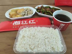 -湘江红·湖南招牌菜(莲花南路店)