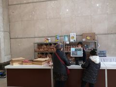 -清真全盛斋传统糕点(许士庙店)