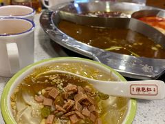 -陳艳红火锅(港汇店)