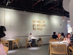 -BE BRIGHT KITCHEN(正佳广场店)