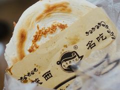 -子午路张记肉夹馍(翠华路店)
