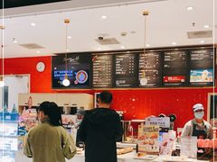 -85度C(上海仓汇路店)