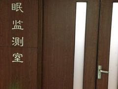 -广东省中医院(芳村医院)