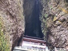 -雁荡山风景名胜区