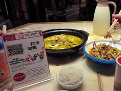-渝味川菜(夜宵航母店)