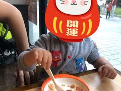 -必胜客(金高店)