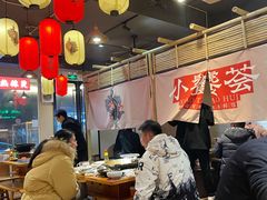 -小饕荟雅安贡椒鱼鲜馆(广福桥店)