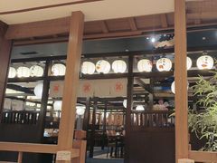 -大江户·温泉洗浴(浑南店)