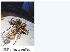 -lu串