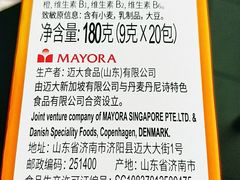 -世纪联华超市(凤起店)