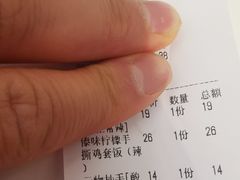 -雲物小食堂·精致云南小吃(金鹰店)