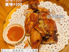 -胡桃里音乐酒馆(环亚凯瑟琳广场店)