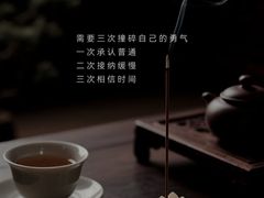 -曼朗心理咨询·旗舰店