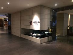 -南京金陵饭店