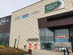 -威仕顿健身游泳(御锦城店)