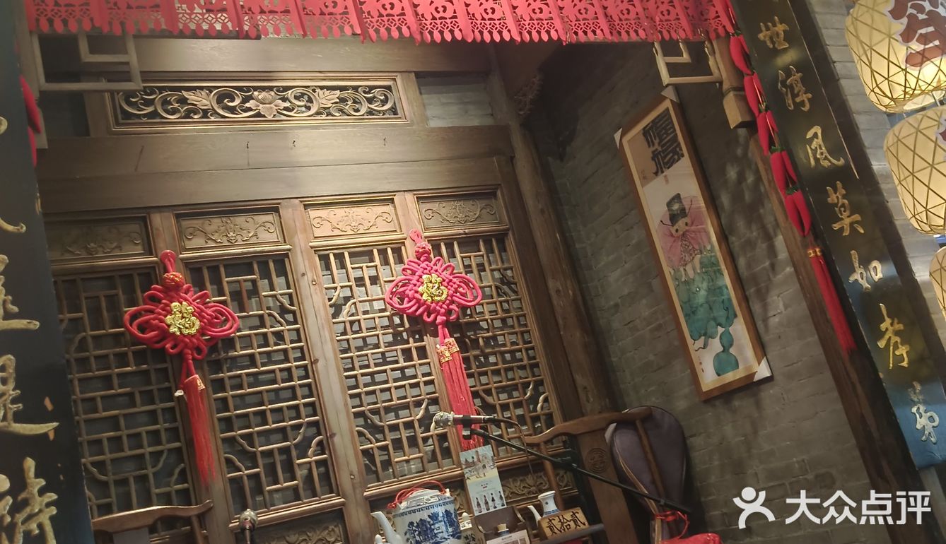 在济南终于吃到南京大牌档了