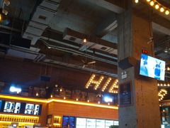 -HIB HUB公社(解放西路店)