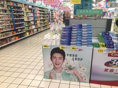 -大润发(梅兰东路店)