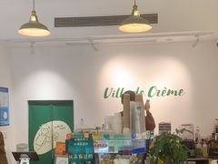 -Legno.ita Coffee by Wood(襄阳南路店)