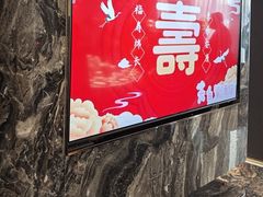 -鞍山大白鲨美食酒店