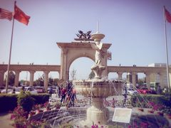 -北京张裕爱斐堡酒庄