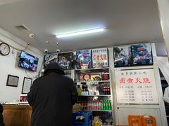 -陈记卤煮小肠
