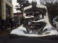 -证大大拇指广场(芳甸路店)