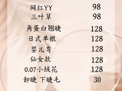 -宝龙广场(福州台江店)