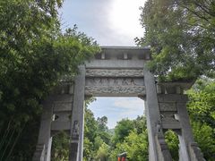 -渭南桃花源民俗文化园